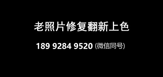 AI�޸�����Ƭ�������޸������п��ܻ������Щ����